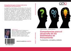 Capa do livro de Competencias para el desarrollo de las Habilidades de Pensamiento 