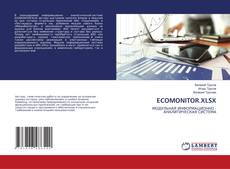 Copertina di ECOMONITOR.XLSX