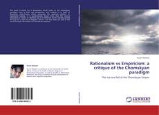 Bookcover of Rationalism vs Empiricism: a critique of the Chomskyan paradigm
