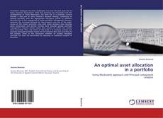 An optimal asset allocation in a portfolio的封面