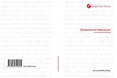 Couverture de Dictionarivm Hebraicvm