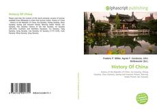 History Of China的封面