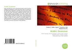 Capa do livro de Arabic Grammar 