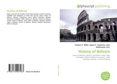Borítókép a  History of Bahrain - hoz