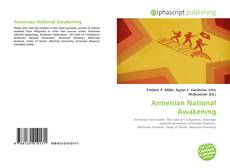 Обложка Armenian National Awakening