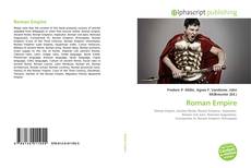 Обложка Roman Empire