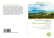 Обложка History of Christianity in Ukraine