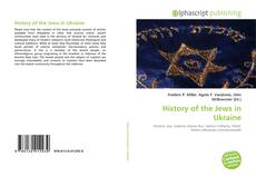 Обложка History of the Jews in Ukraine