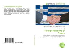 Foreign Relations of Greece的封面