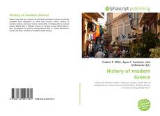 Bookcover of History of modern Greece