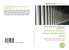 Обложка Economic history of Greece and the Greek world