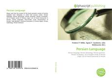 Persian Language的封面