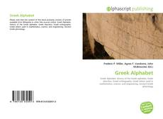 Greek Alphabet的封面