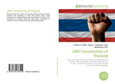 2007 Constitution of Thailand的封面
