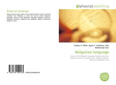 Copertina di Bulgarian language