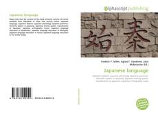 Copertina di Japanese language