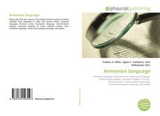 Borítókép a  Armenian language - hoz