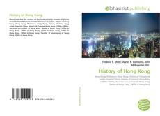 Bookcover of History of Hong Kong