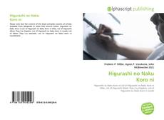 Buchcover von Higurashi no Naku Koro ni