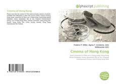 Borítókép a  Cinema of Hong Kong - hoz