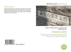 Chinese name kitap kapağı