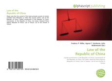 Bookcover of Law of the Republic of China