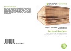 Обложка Persian Literature