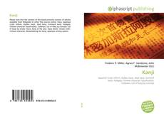 Copertina di Kanji