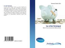 La crise Grecque的封面