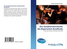 Das Symphonieorchester des Bayerischen Rundfunks的封面