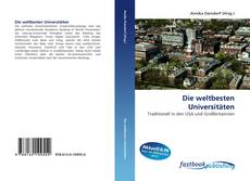 Die weltbesten Universitäten的封面