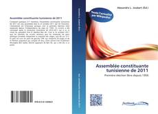 Couverture de Assemblée constituante tunisienne de 2011