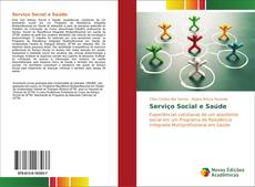 Capa do livro de Serviço Social e Saúde 