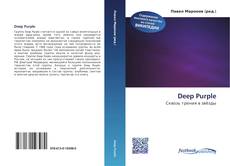 Portada del libro de Deep Purple