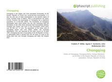 Обложка Chongqing