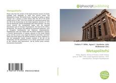 Capa do livro de Metapolitefsi 