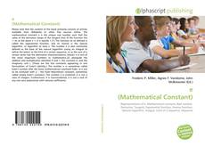 Copertina di e (Mathematical Constant)
