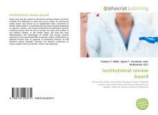 Обложка Institutional review board