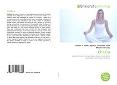 Обложка Chakra