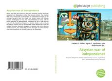 Bookcover of Assyrian war of independence