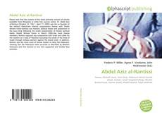 Bookcover of Abdel Aziz al-Rantissi