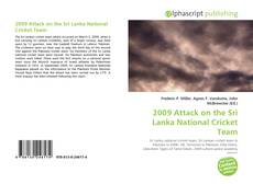 2009 Attack on the Sri Lanka National Cricket Team的封面