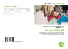 Borítókép a  Georgian Alphabet - hoz