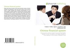Chinese financial system的封面