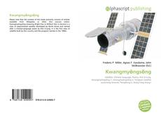 Bookcover of Kwangmyŏngsŏng