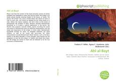 Portada del libro de Ahl al-Bayt