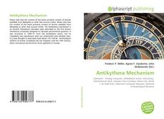 Обложка Antikythera Mechanism