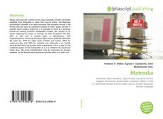 Обложка Matroska