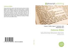 Copertina di Hebrew Bible