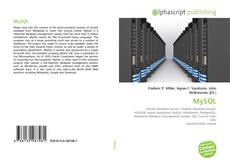 Обложка MySQL